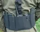 ARKTIS BACK COVERT MAG RIG