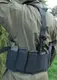 ARKTIS BACK COVERT MAG RIG