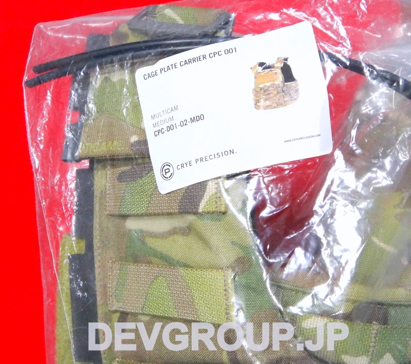 CPC MULTICAM