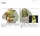 CPC MULTICAM