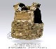 CPC MULTICAM
