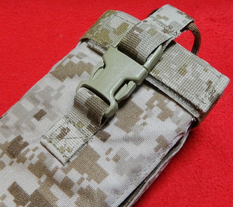 MBITR RADIO POUCH AOR1