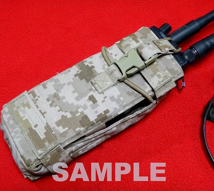 MBITR RADIO POUCH AOR1