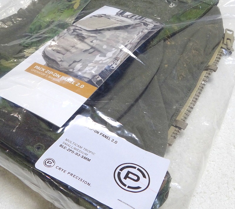 PACK ZIP-ON PANEL 2.0 M TROPIC