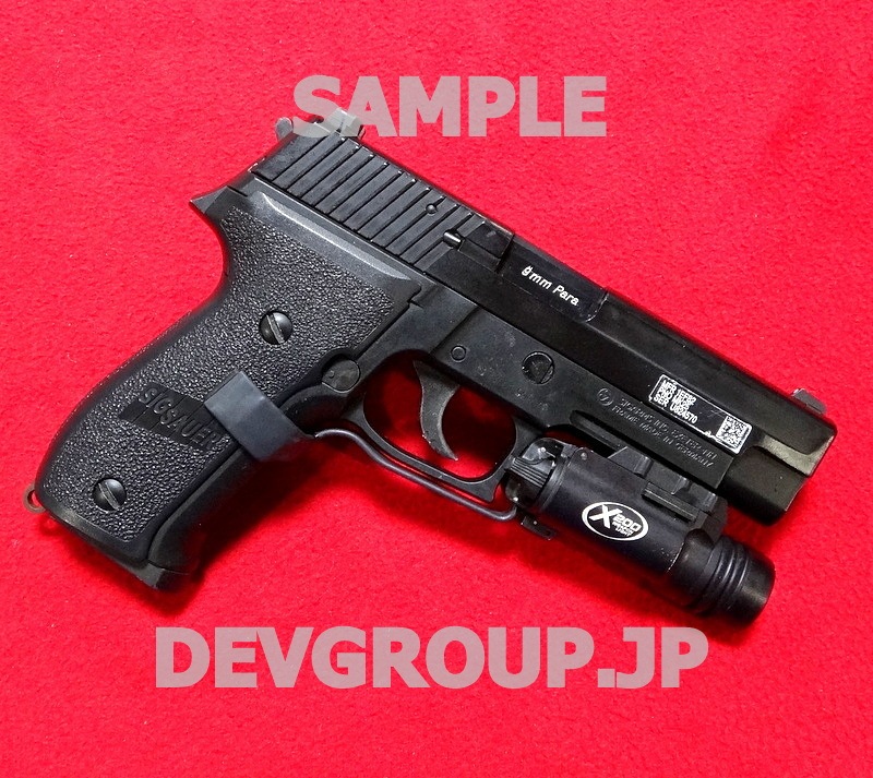 SUREFIRE SL-14 GRIP SWITCH