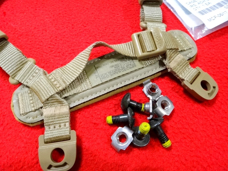 OPS-CORE H-NAPE CHINSTRAP