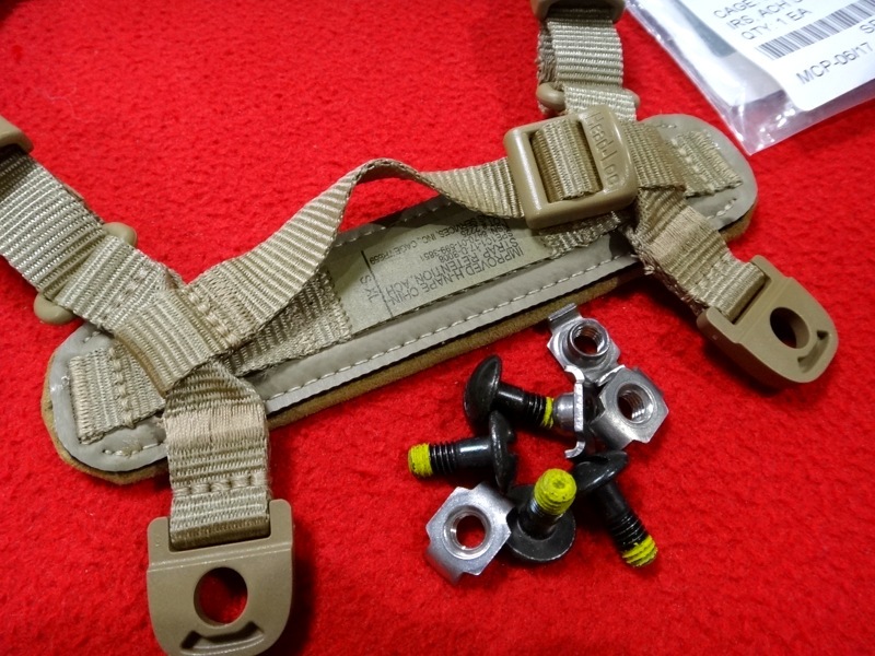 OPS-CORE H-NAPE CHINSTRAP