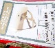 OPS-CORE H-NAPE CHINSTRAP