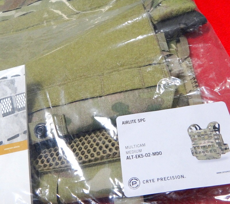 AIRLITE SPC MULTICAM