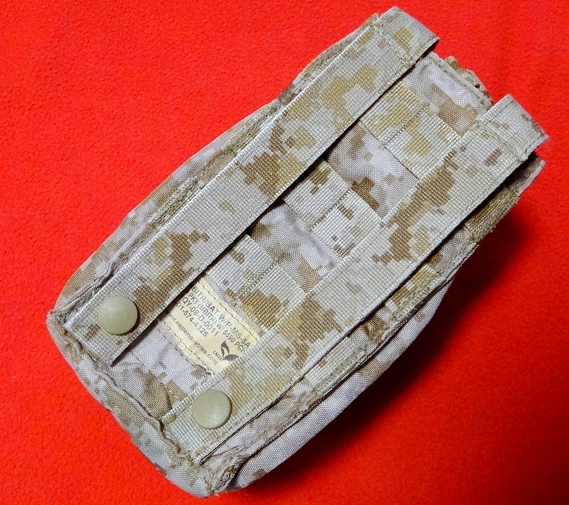 MBITR/BAT POUCH AOR1