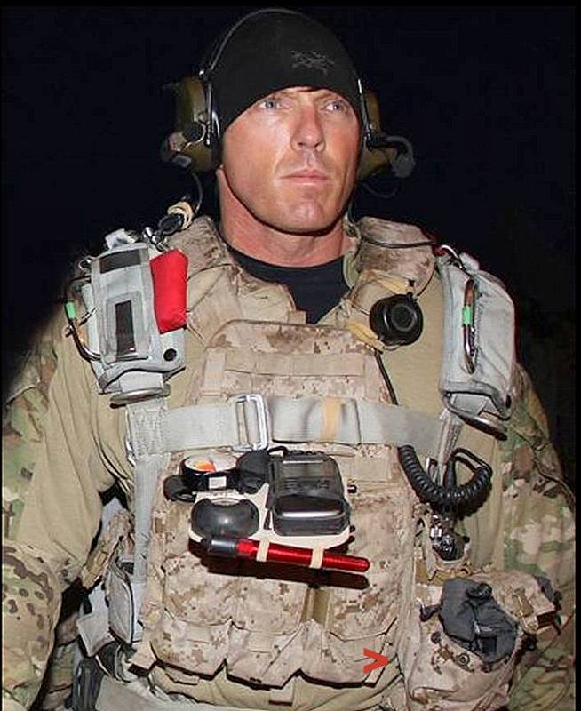 MBITR/BAT POUCH AOR1