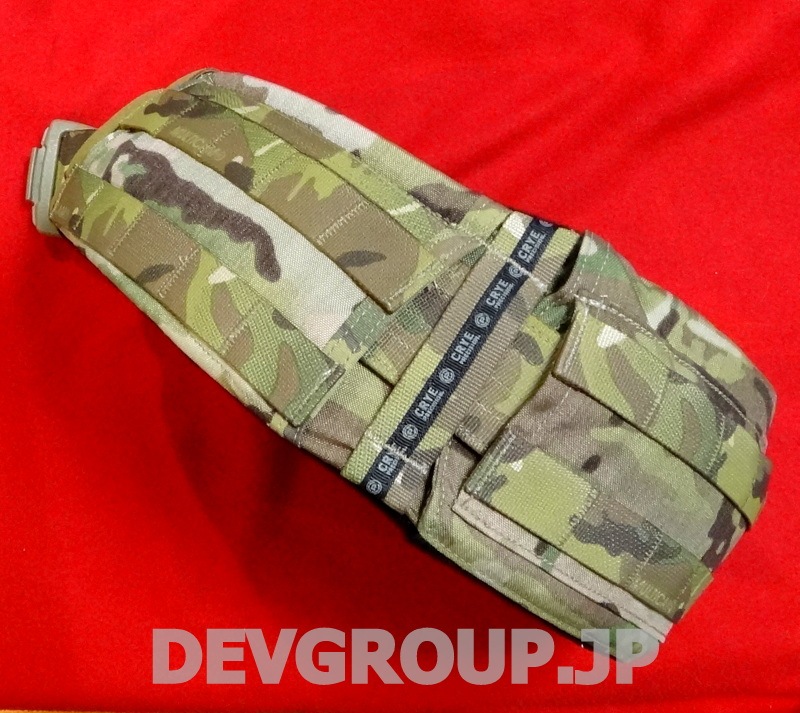 AVS LOW PROFILE BELT MC