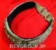 AVS LOW PROFILE BELT MC