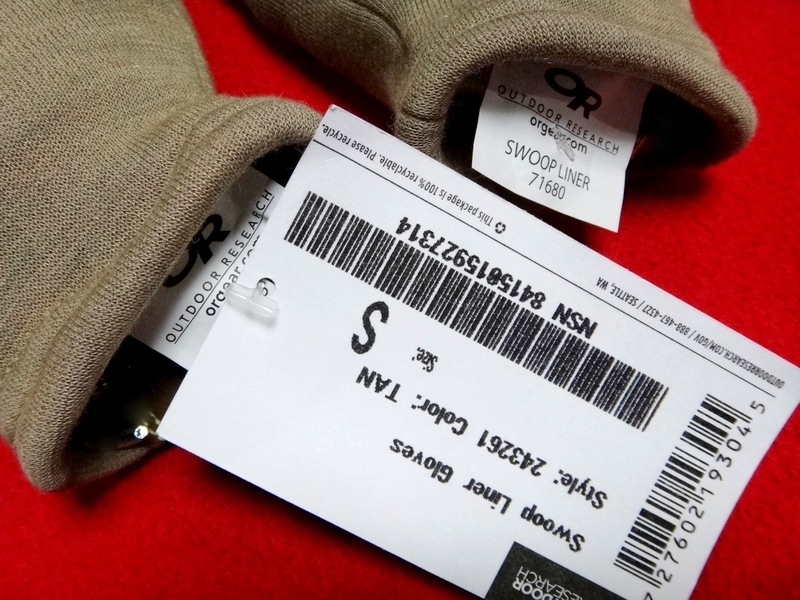 OR SWOOP LINER GLOVES