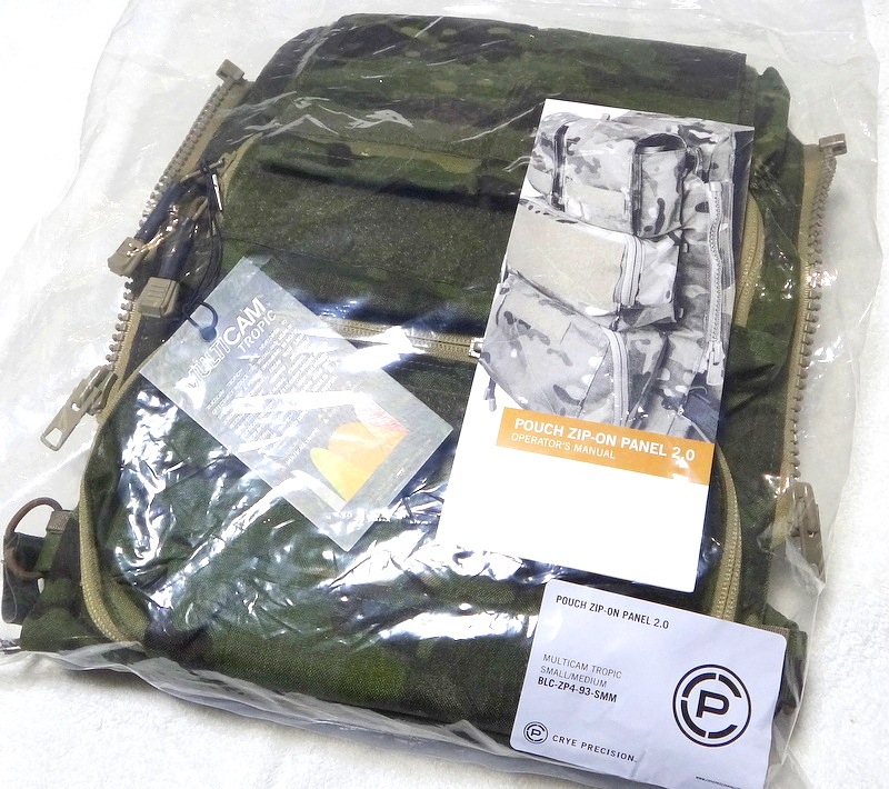 POUCH ZIP-ON PANEL MC TROP