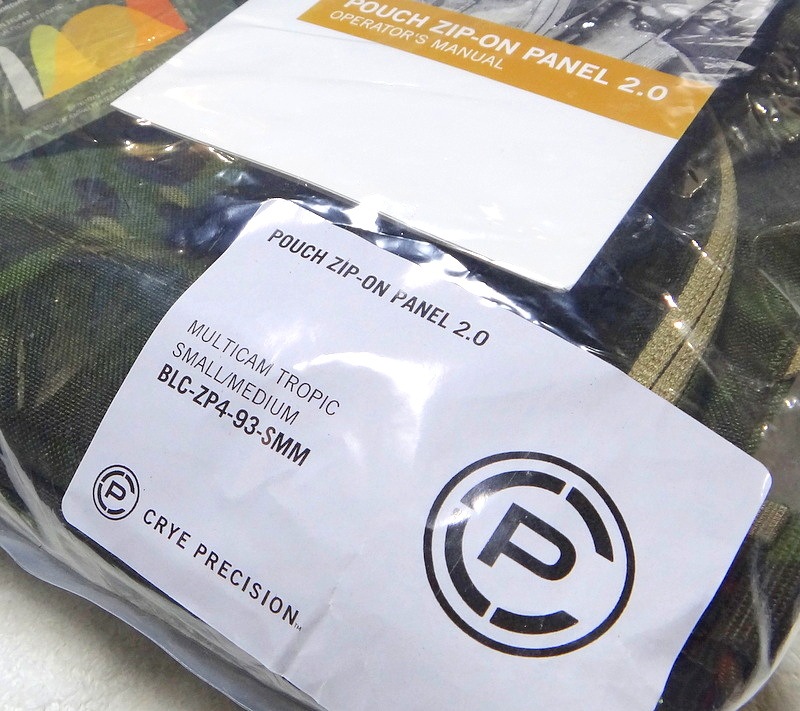 POUCH ZIP-ON PANEL MC TROP