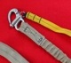 AWS HELO SAFETY LANYARD