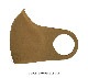 SDNY MASK 2-PACK MC
