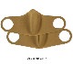 SDNY MASK 2-PACK MC