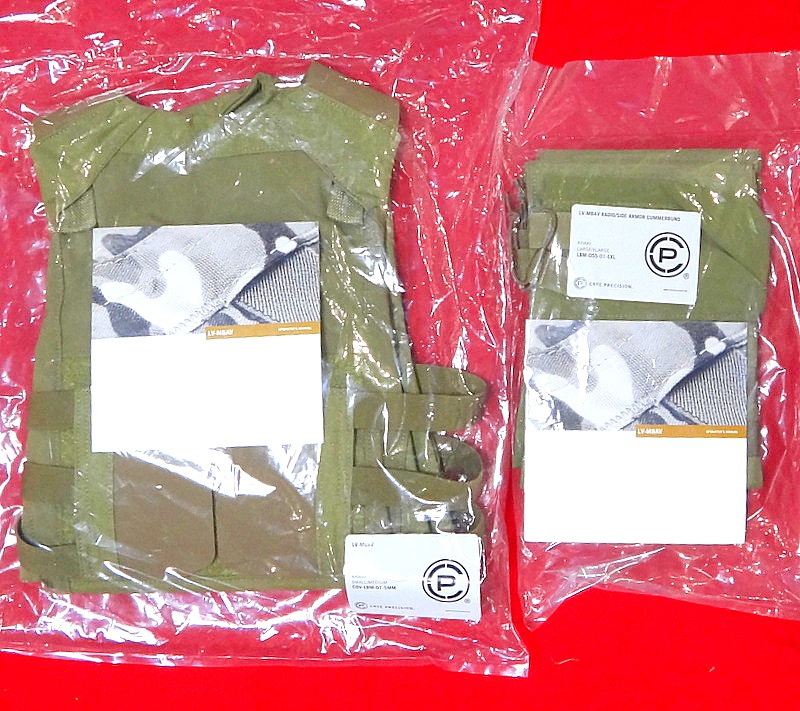 CRYE LV-MBAV KH