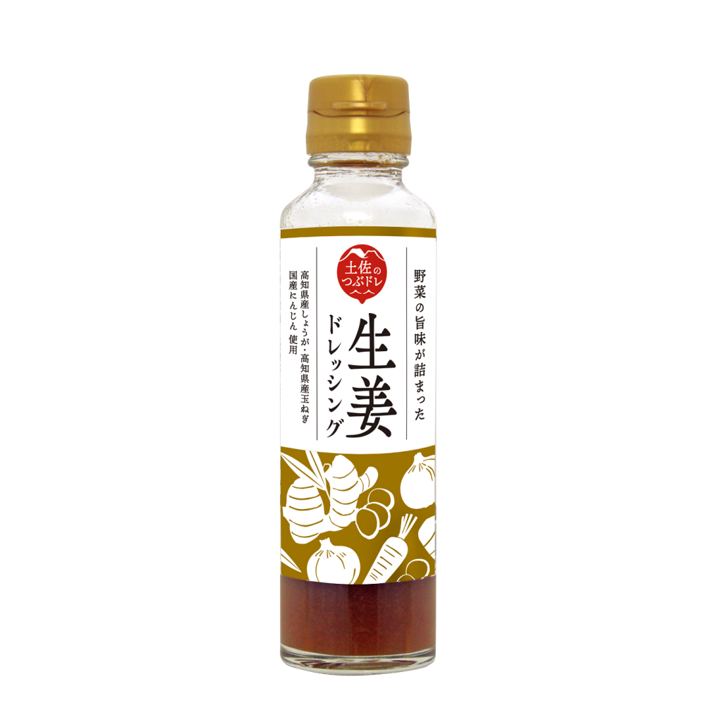 高知産生姜ドレッシング140ml