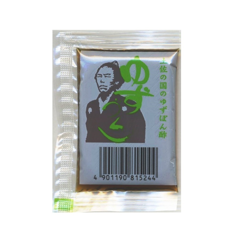 土佐山村のゆずぽん酢　ゆずづくし小袋15g(400袋入)