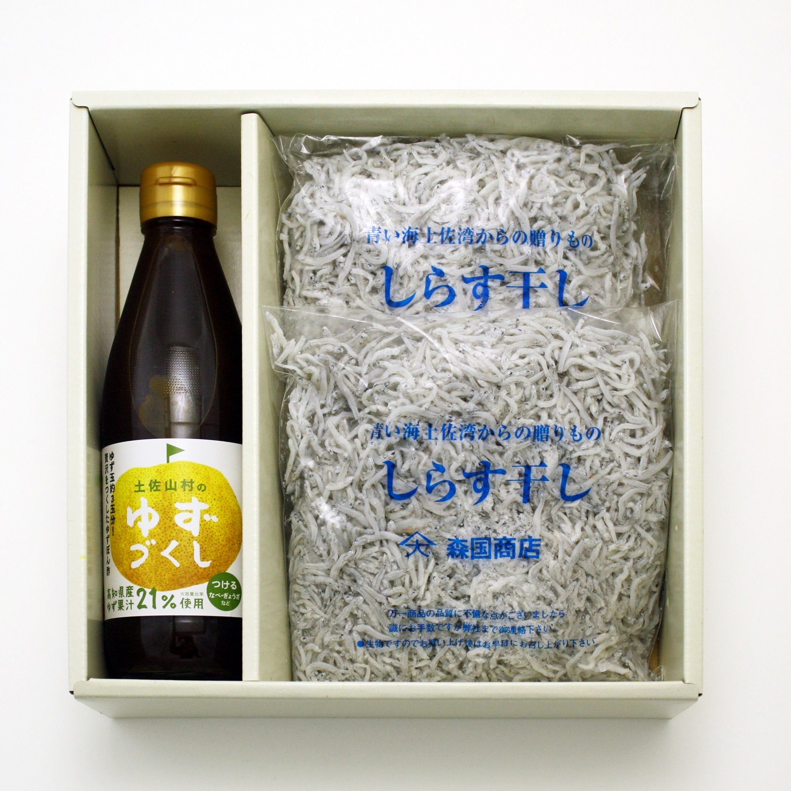 【冷凍】ゆずづくし360ml・しらす干し250g×2袋ギフト