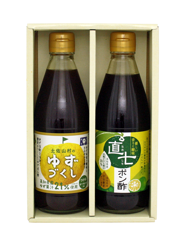ゆずづくし360ml･直七ポン酢360mlセット