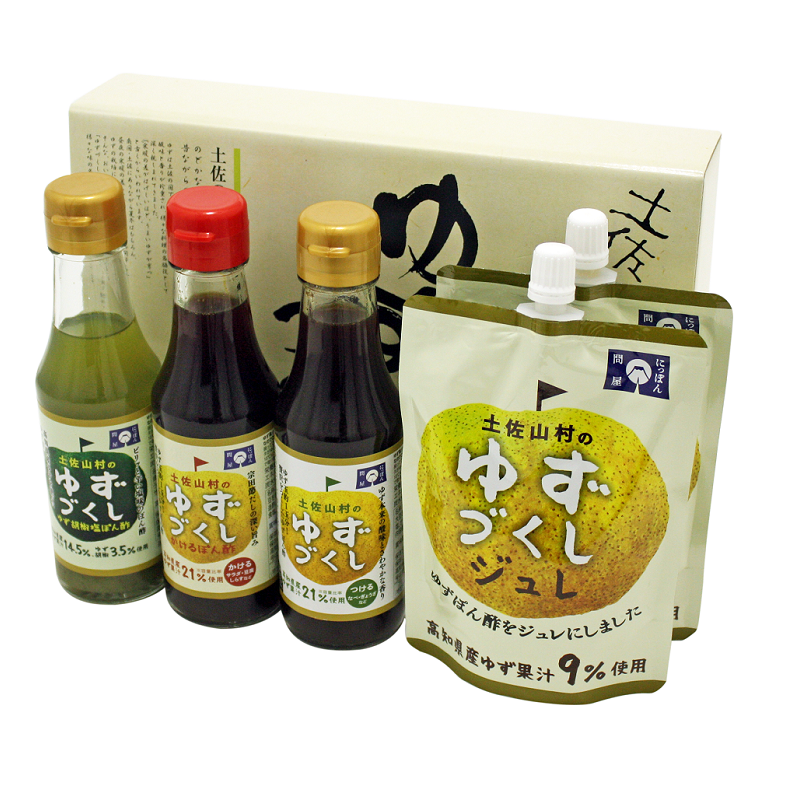 ぽん酢小瓶3種&ジュレセット