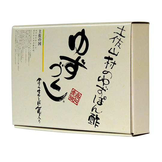 ぽん酢小瓶3種&ジュレセット