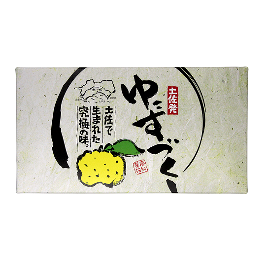 ゆず茶430g×2・しょうが茶425gセット