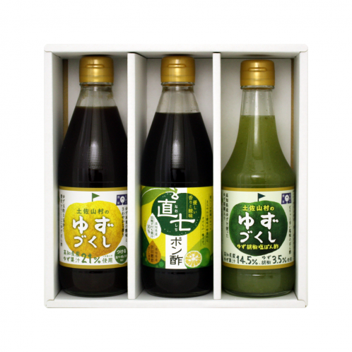 ゆずづくし360ml・直七ポン酢360ml・ゆず胡椒塩ぽん酢335gセット