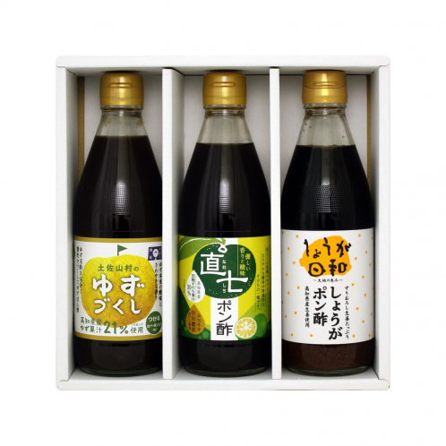 ゆずづくし360ml・直七ポン酢360ml・しょうがポン酢360mlセット