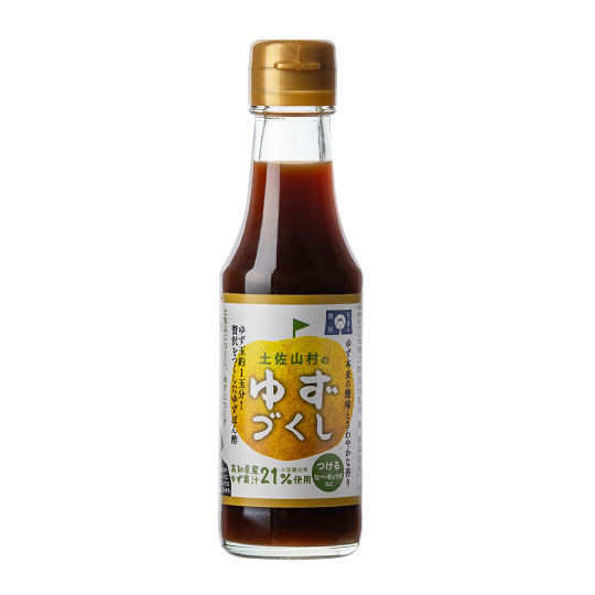 土佐山村のゆずぽん酢　ゆずづくし150ml