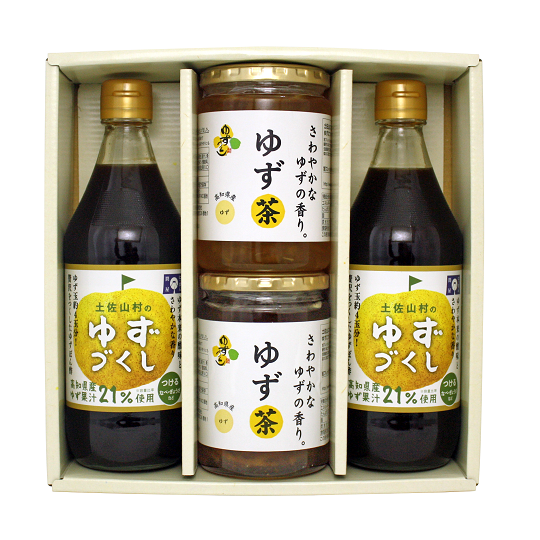 ゆずづくし500ml・ゆず茶430gセット(各2個)