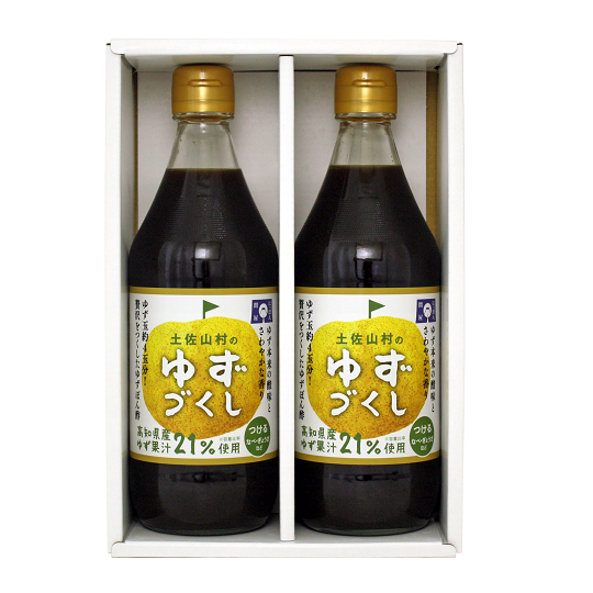 ゆずづくし2本セット(500ml×2本)