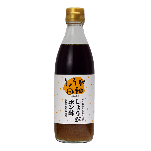 しょうが日和　しょうがポン酢 360ml