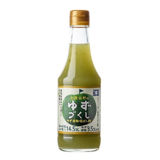 土佐山村のゆずづくし　ゆず胡椒塩ぽん酢335g