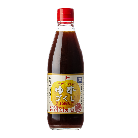 土佐山村のゆずづくし　かけるぽん酢360ml