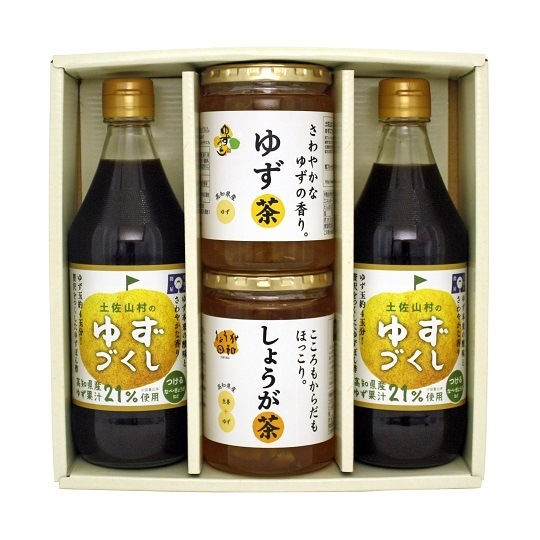 ゆずづくし500ml×2・ゆず茶430g・しょうが茶425gセット