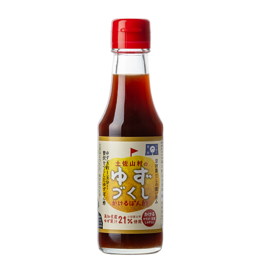 土佐山村のゆずづくし　かけるぽん酢150ml