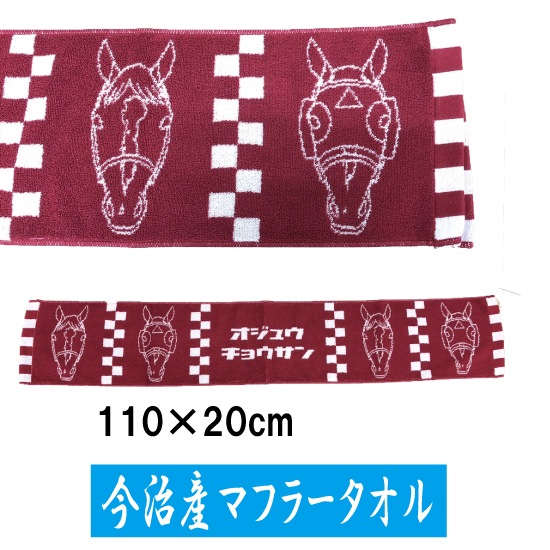 �����奦���祦���󡡥ޥե顼�����룲�ڵ��š�¢�Ф��ʡ�