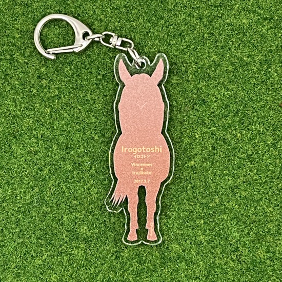 211���������ȥ������ޤ��������ۥ����