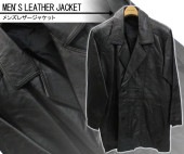 訳あり ラムナッパ レザー ジャケット メンズ ブラック
