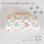 浅草文庫 親子 がま口 ミニ 財布 猫 ねこ 柄 ネコ 三毛 ミケ ニビ