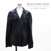 訳あり シープ レザー ジャケット ブラック レディース