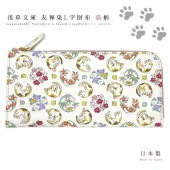 浅草文庫 L字ファスナー 長財布 猫 柄 ネコ ねこ 三毛 ミケ