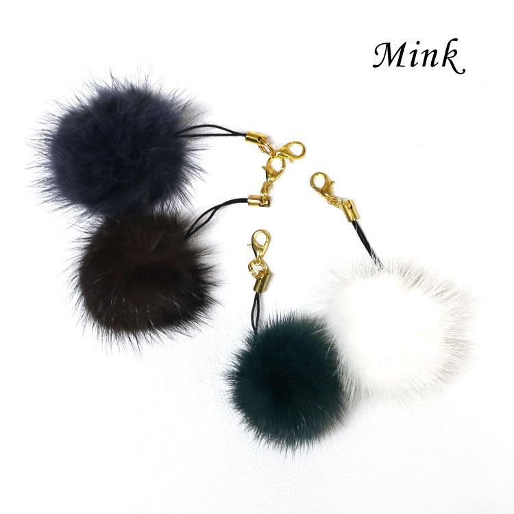 【新品】ミンクの毛のストラップ 送料無料】ミンク毛皮のストラップ（30個入） 本物のミンク使用