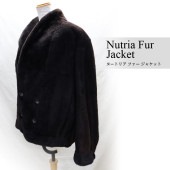 ヌートリア ファー ジャケット メンズ ブラック