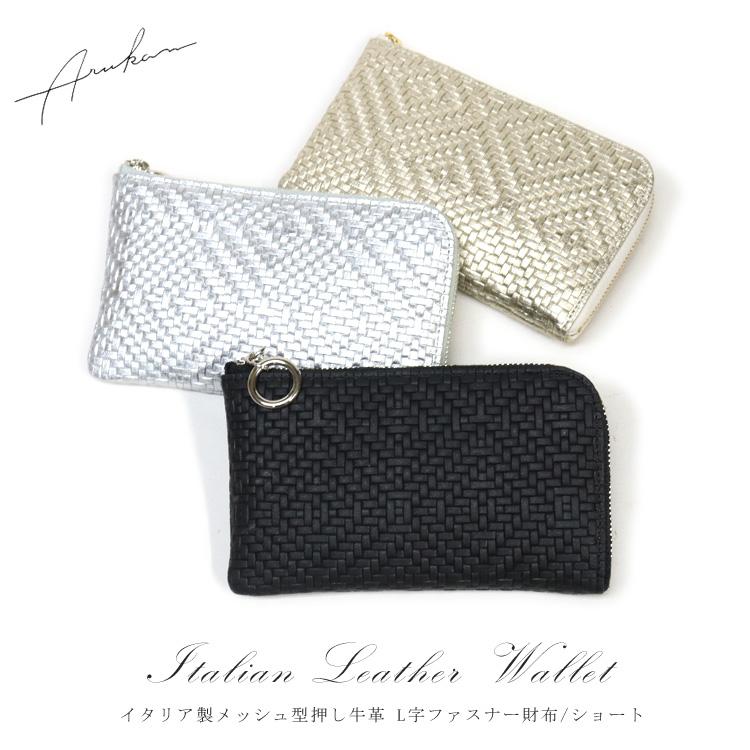 財布・バッグ特集,made in japan 日本の財布・バッグ・小物類